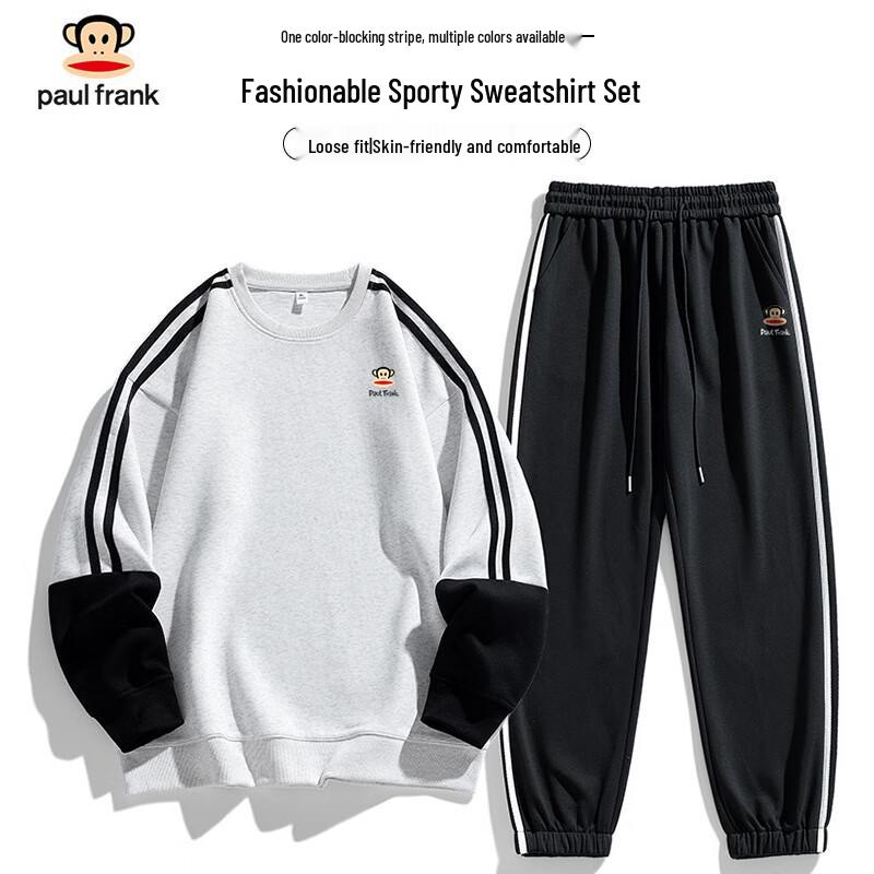 

Paul Frank Unisex Sweatshirt & Sweatpants Set M
