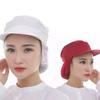 Cappello da Chef Tinta Unita Cotone Traspirante Rete Catering Cameriere Cappello da Cucina per Cucinare