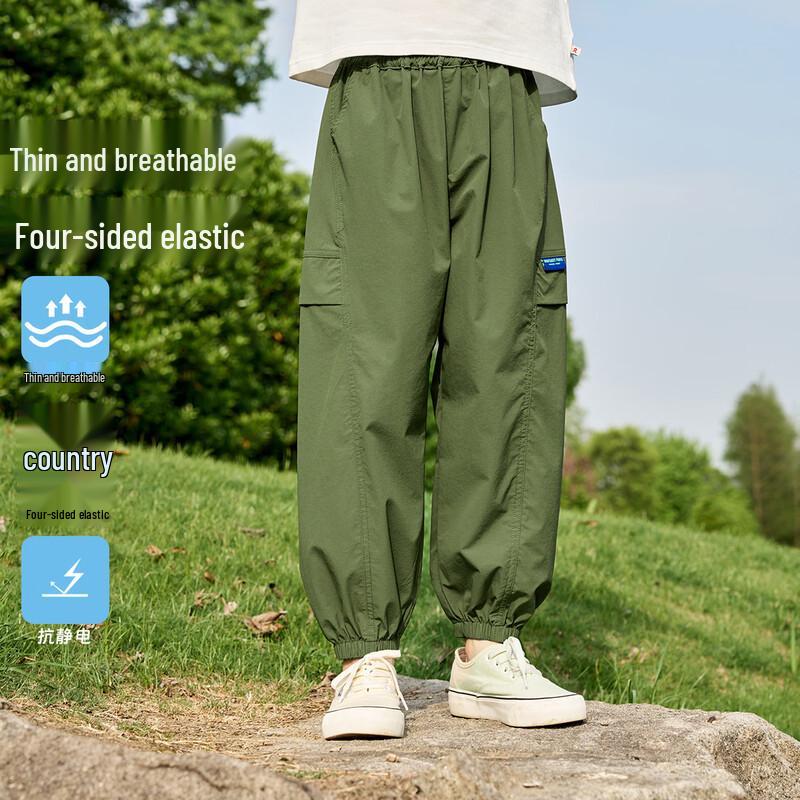 Montagut Kids Ice Silk Cargo Joggers 120