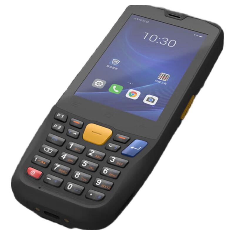 AUTOID 3U UHF RFID Android Handheld Data Terminal