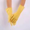 Thickened Rubber Latex Dishwashing Gloves