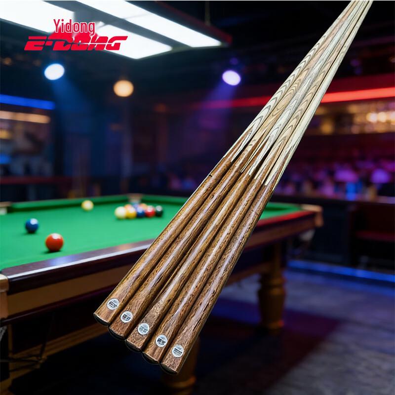 Yidong Solid Ash Wood Billiard Pool Cue Stick