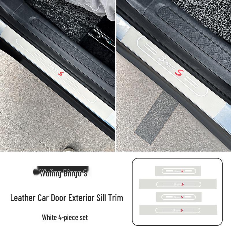 2025 Wuling Bingo S Door Sill Protective Strips: Anti-Stepping, Anti-Scratch, Interior Car Decoration.