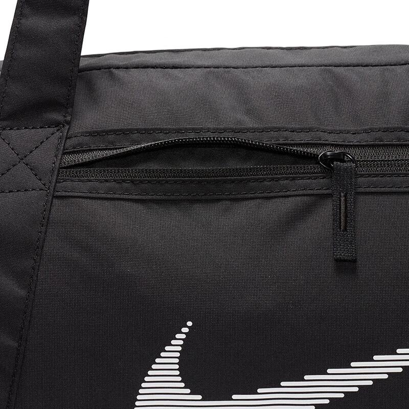 Nike Training & Travel Duffel Bag