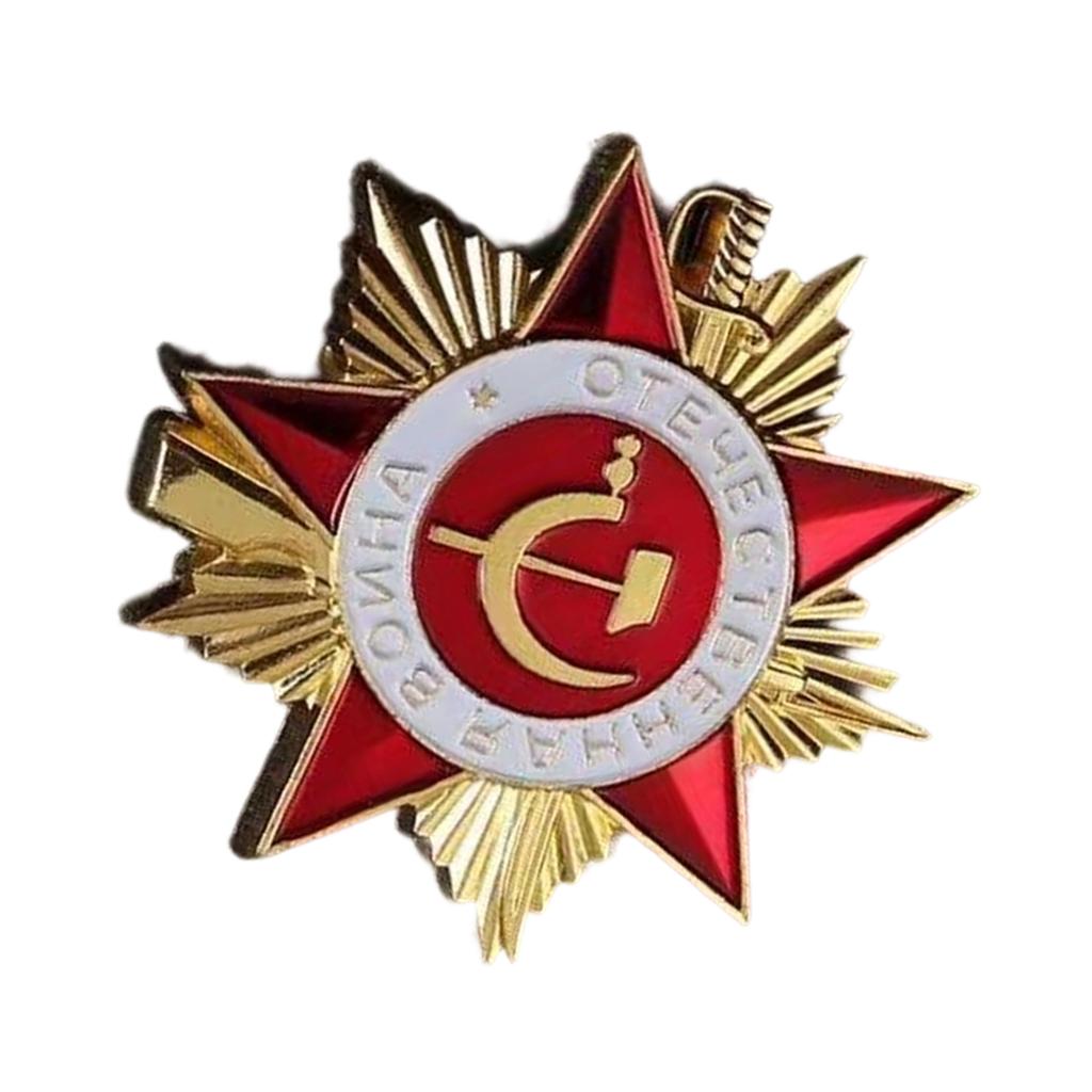 Soviet Order of The Patriotic War Badge Pin Symbolizing Honors and History for Collectors and History Enthusiasts