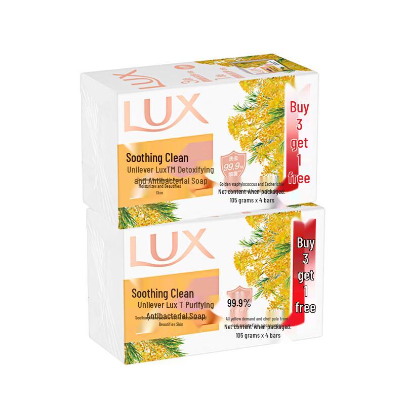 Lux Soothing Clean Bar Soap