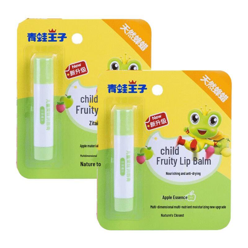 

FROGPRINCE Children s Moisturizing Lip Balm