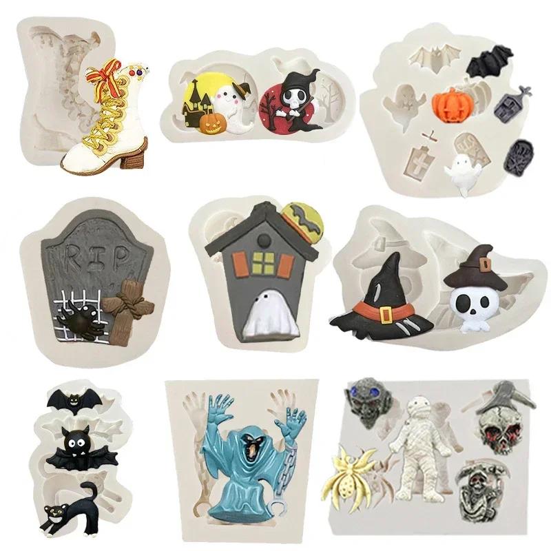 Halloween Party Sugar Silicone Mold Cake Decorating Mould Hat Bat Pumpkin Pastry Baking Polymer Clay DIY Mold Home Kitchen Tools