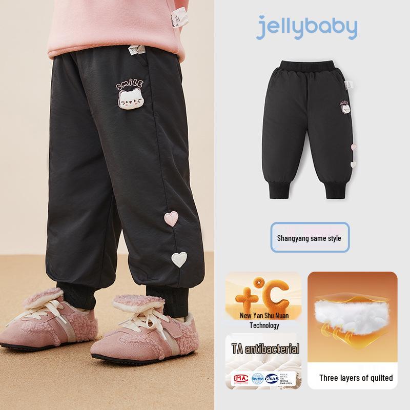 [Antibacterial Thermal] Children s Cotton Sweatpants - Warm, Cuffed, Fleece-Lined for Boys & Girls Toddler Autumn/Winter 120cm [For Height 110-119cm]