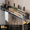 No-Drill 316 Stainless Steel Kitchen Wall Organizer