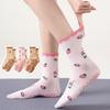 Neue rutschfeste Griffigkeit Pilates Socken Baumwolle Hochelastische Yoga Socken Atmungsaktiv Schweißabsorbierend Bodensocken für Damen