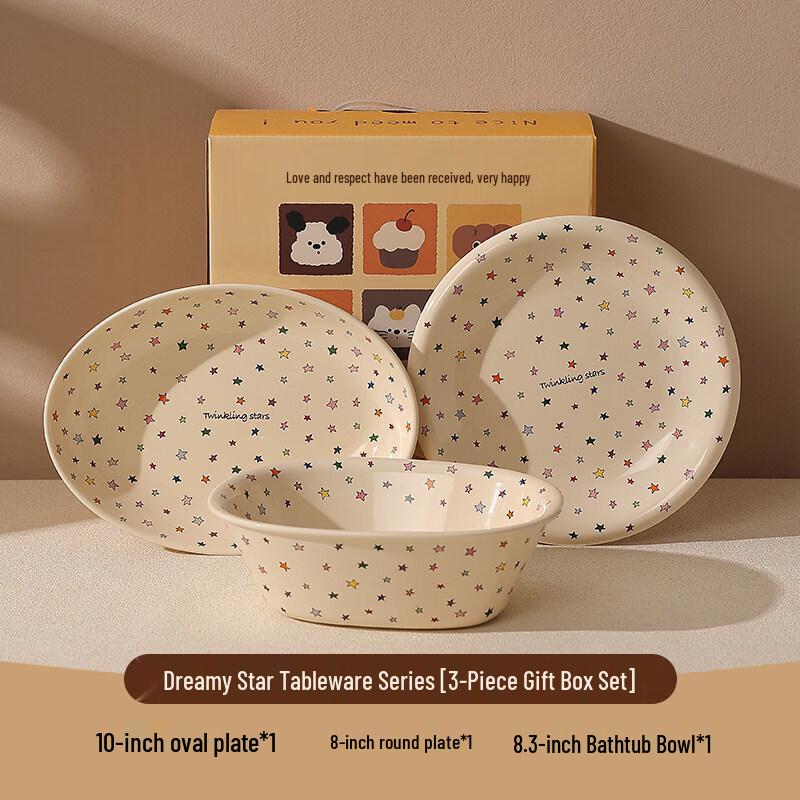 Youluo Cartoon Ceramic Salad Bowl