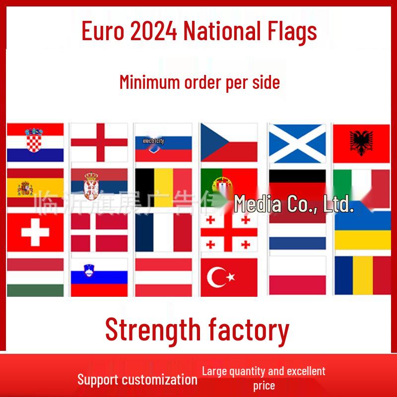 2026 European Cup Fan Flags: National Flags & Decorative Banners