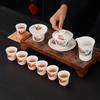 High-end vegetarian-fired ice jade porcelain Kung Fu tea set, household Dehua white porcelain Dunhuang Feitian