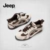 Jeep Leichte Damen Atmungsaktive Wander- und Freizeitschuhe - 2024 Vielseitiger Retro Deutscher Trainer