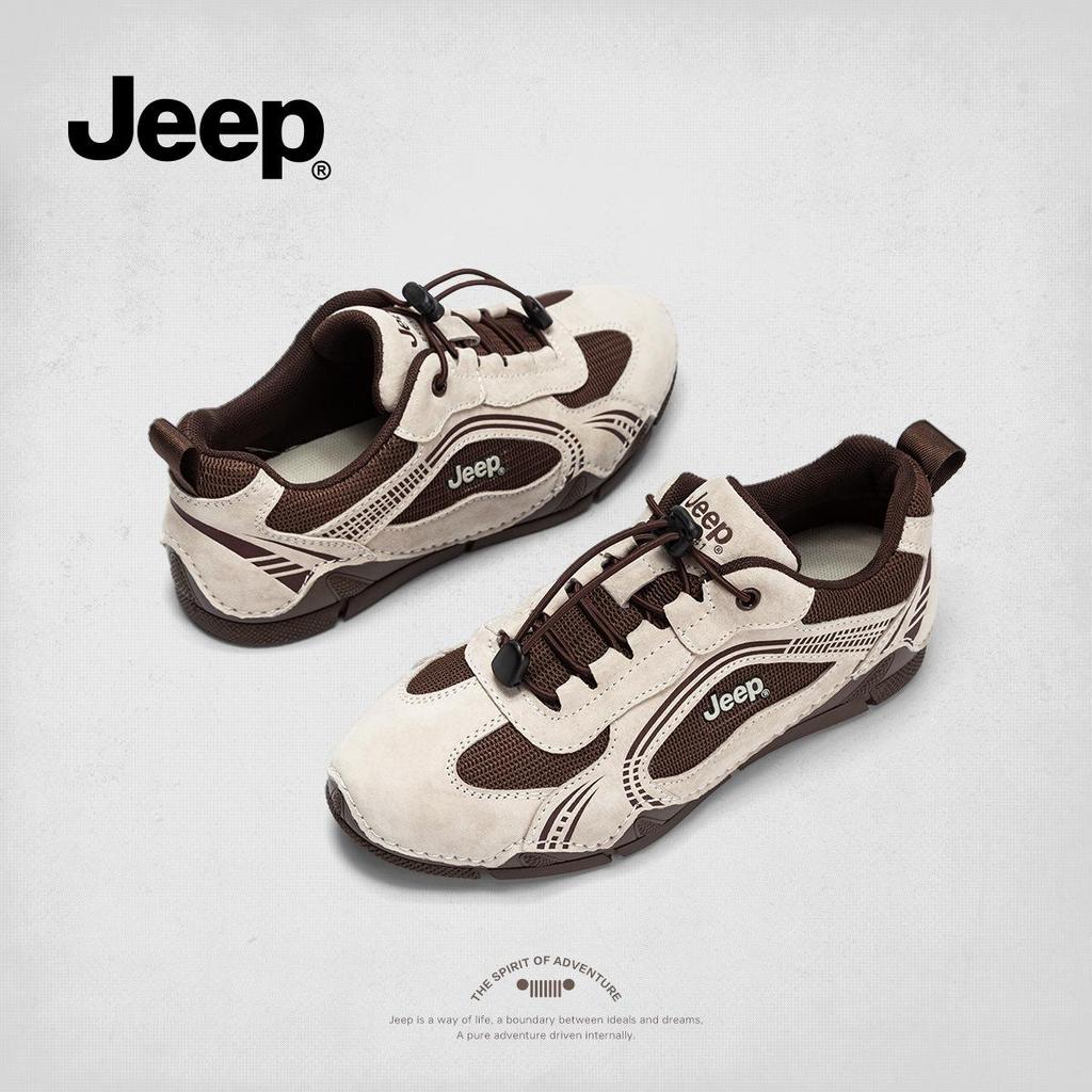 Jeep Leichte Damen Atmungsaktive Wander- und Freizeitschuhe - 2024 Vielseitiger Retro Deutscher Trainer