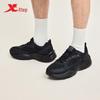 Xtep Men's Retro Dad Shoes