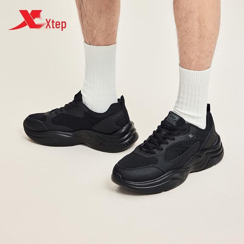Xtep Men's Retro Dad Shoes