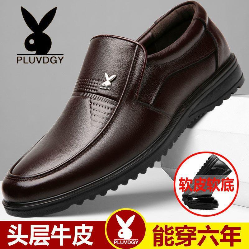 

Men s leather shoes business casual breathable leather shoes non-slip soft-soled shoes 44