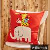 Stylish Square Cartoon Animal Cushion Covers With Lion Cat Deer Prints For Home Decor