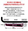 G-FACTORY Protect from scratches! Under Guard Classic anti-scratch molding that