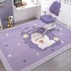Girls Pink Carpet Mat Rug Cartoon Unicorn Animal Pattern with Happy Text Soft Floor Mat for Kids Bedroom Home Decoration Rug