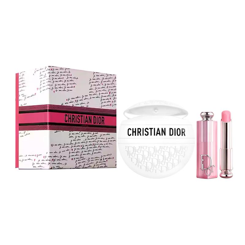 

DIOR Accessory Two-piece set: Classic Presbyopia Cream 50ml + #001 Charming Lip Balm 3.2g