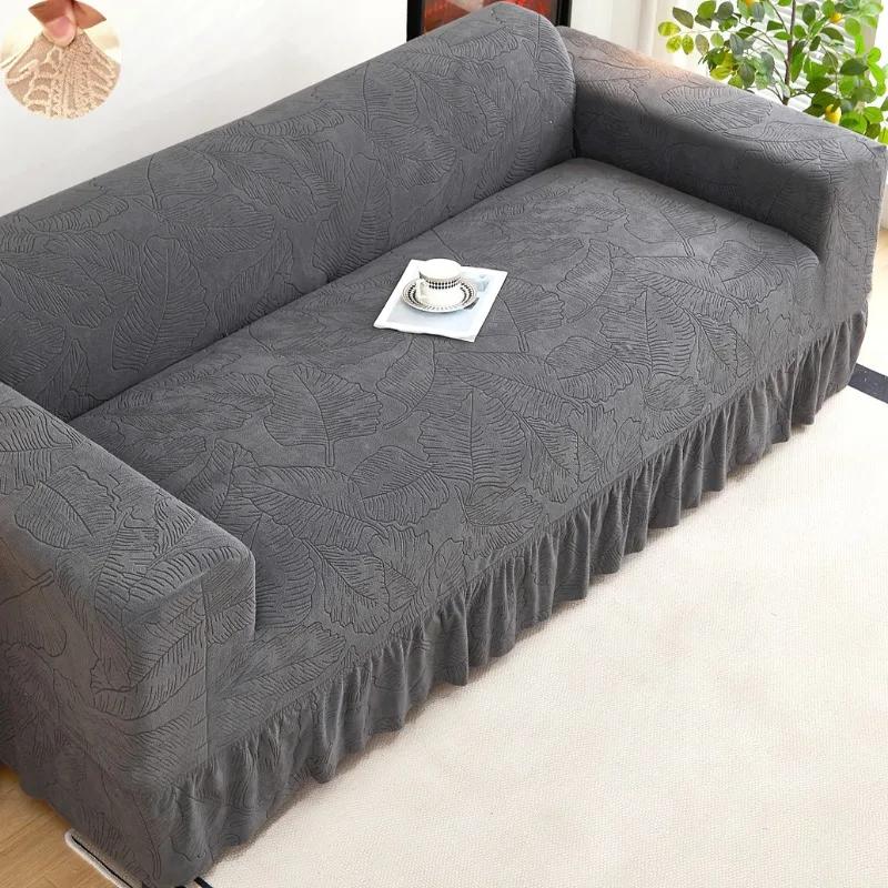 Non-slip Stretch Couch Cover 1/2/3/4 Seater Jacquard Solid Color Sofa Cover With Skirt for Bedroom Office Living Room Home Decor
