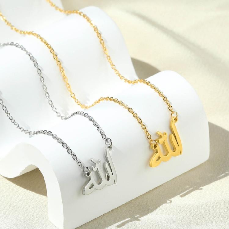 Arabic Name Necklace Symbol Choker Islamic Clavicle Chain Jewelry Couple Gift