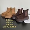 Thick Heel Round Head Maillard Martin Boots Women's New Retro Sleeve One Pedal Thick-soled Short Boots