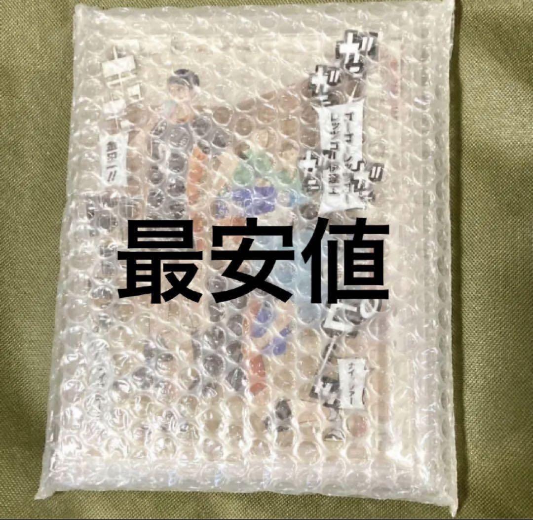 

[USED] Lowest Price Haikyuu Jump GIGA 2022 Special Offer for All Applicants