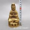 Brass South Sea Lotus Buddha Statue Ornament Home Decor Craft Entrance Tabletop Decoration Guanyin Sitting Statu