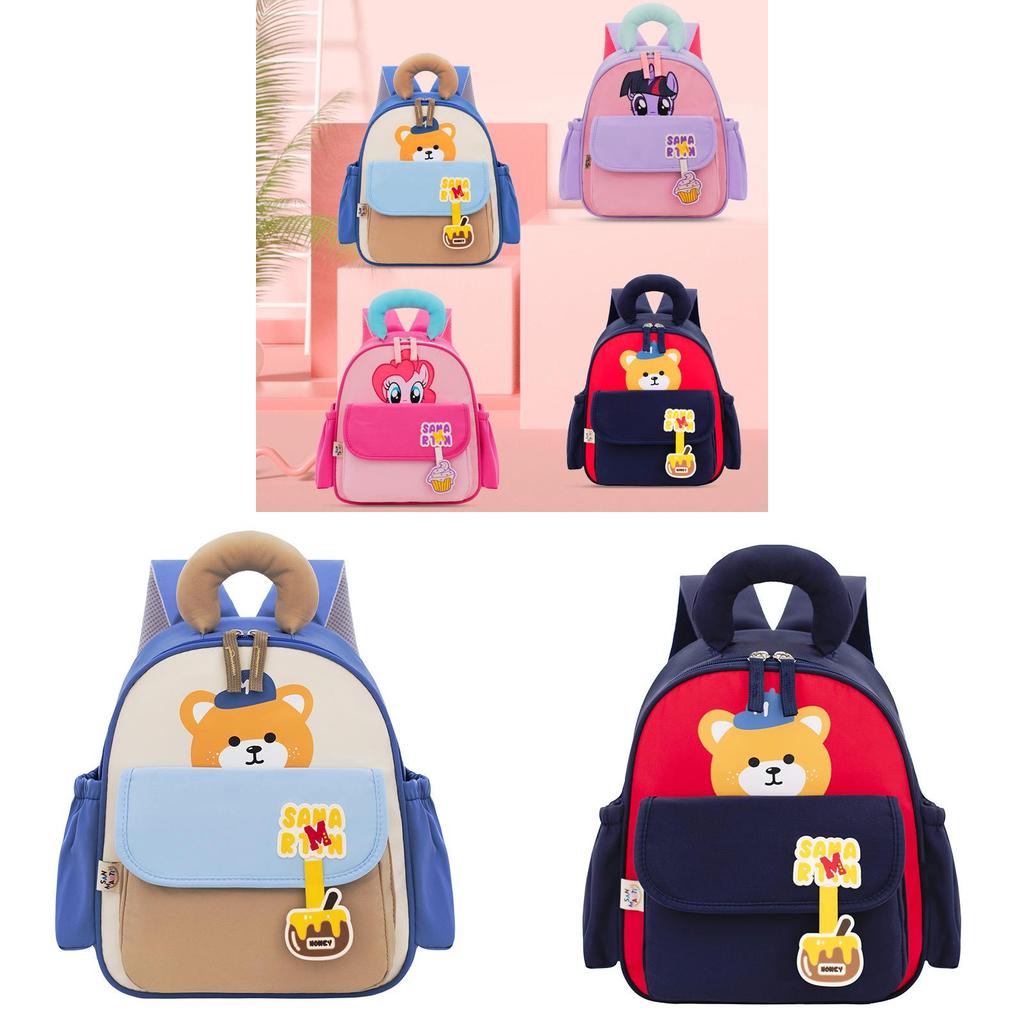 Preschool Double Shoulder School Bag With Padded Straps For Toddler Education