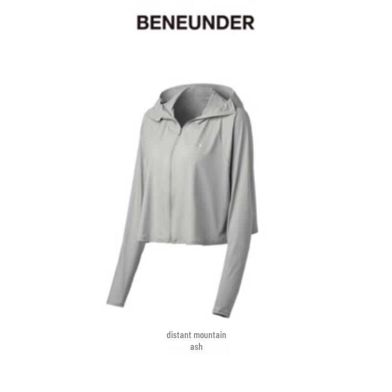Beneunder Ice Thin Series Sun Protection Shawl One Size