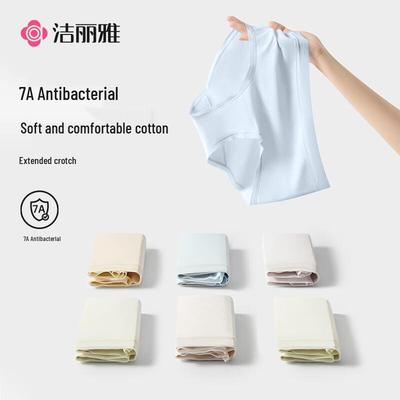 Jie Li Ya Damen 7A Antibakterielle Baumwollunterwäsche mit mittlerer Leibhöhe