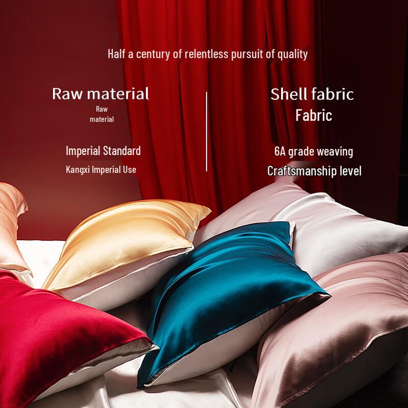 Can Hua Niang Niang 19 Momme Mulberry Silk Pillow Towel