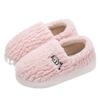 Cotton Slippers Autumn and Winter Bag Heel 2025 New Indoor Home Thick-soled Velvet Warm-soled Cotton Shoes