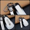 Wey Blue Mountain PHEV Key Cover: Unisex Protective Shell for Great Wall Wey