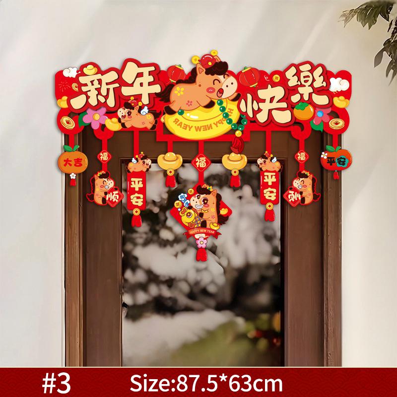 2026 Lunar Horse New Year Tet Decoration Hanging Pendant 3D Door Window Pendant Wall Decor Chinese Spring Festival Ornament