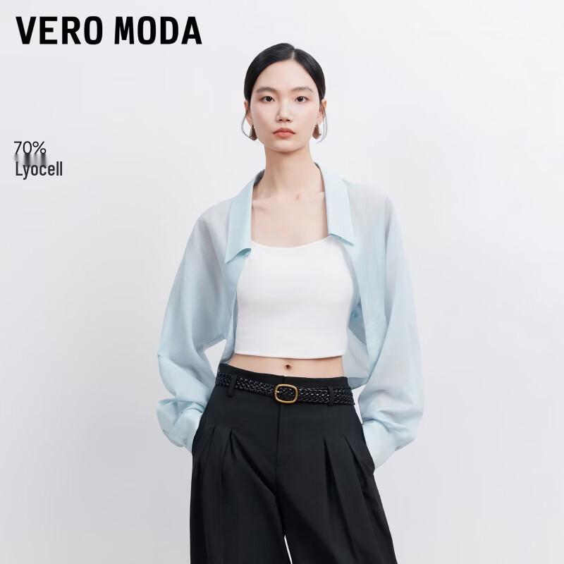 VEROMODA Women's Lyocell Blend Semi-Sheer O-Neck Shirt