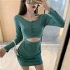 Hong Kong Style Chic Cutout Crop Top & Body-Hugging Long Sleeve Dress