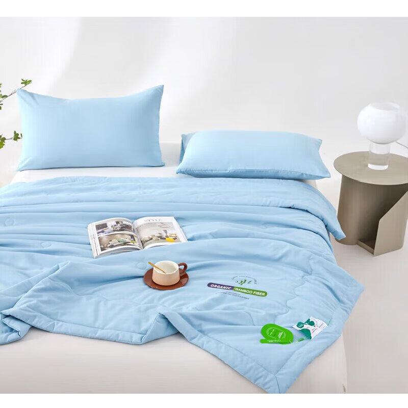 

OUDIANMENGNA All-Season Bamboo Fiber Quilt