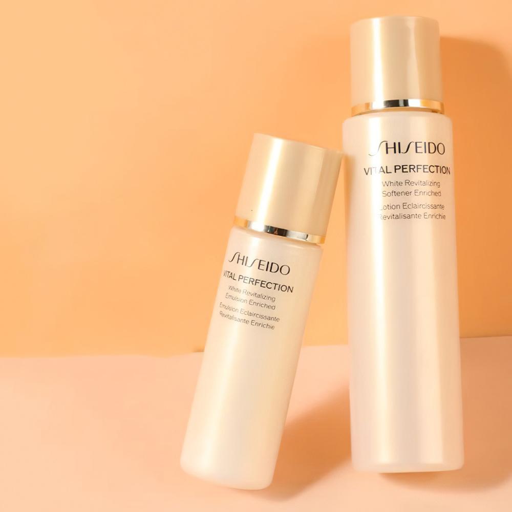 Shiseido Vital Perfection White Revitalizing Softener & Emulsion Set 75ml+30ml