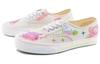 Vans Nuttsh X Authentic Otw Art Collection 'Marshmallow' VN0A5KS9CCT