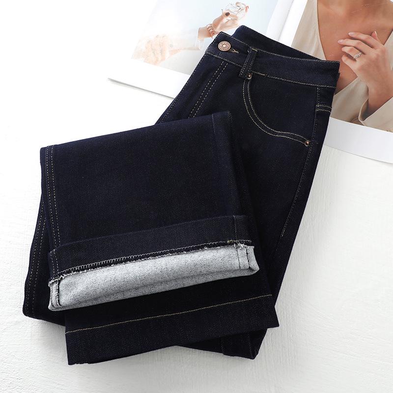 Women's Dark Blue Fleece-Lined Jeans - Autumn/Winter 2024 - Retro High-Waisted, Narrow/Wide-Leg Styles