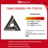 Tiangong TNMG160408 CNC Milling and Turning Blade - Triangular Carbide for Stainless Steel