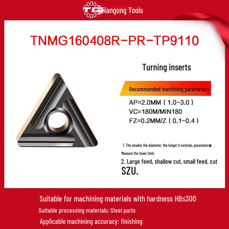 Tiangong TNMG160408 CNC Milling and Turning Blade - Triangular Carbide for Stainless Steel