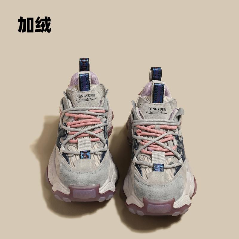 

6 dad shoes women s niche spring and autumn shoes children s casual platform sports shoes women s lightness 40