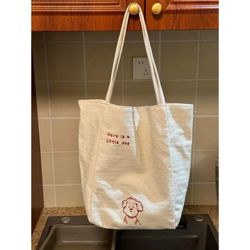 

Korean Style Large Capacity Double-sided Embroidered Canvas Bag Women 2025 New Simple Stripe Bag Student Class Tote Bag Beige White