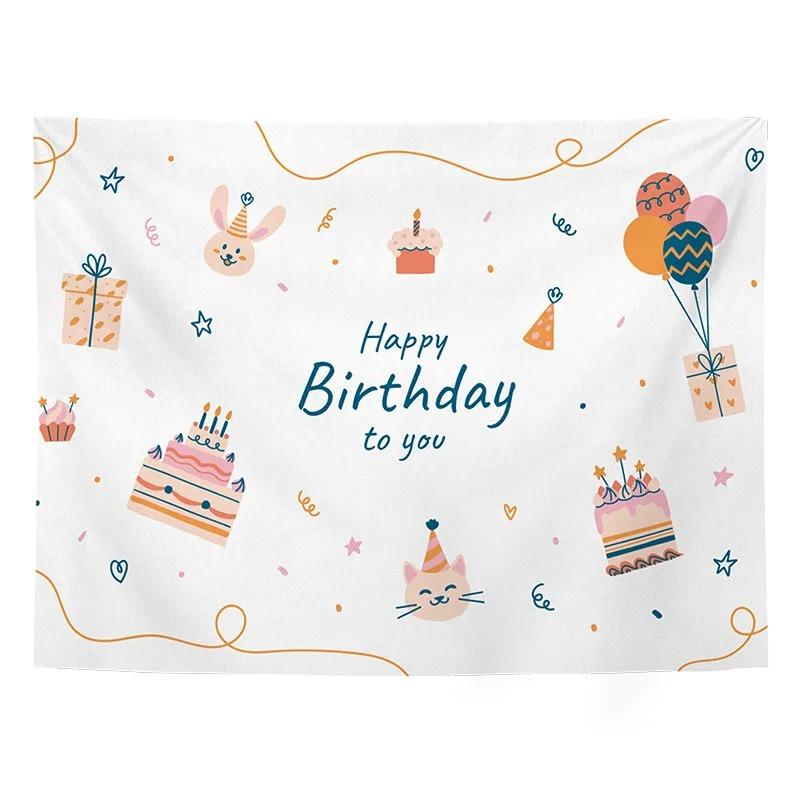 Birthday Party Cake Pattern Tapestry Bedroom Living Room Tapestry Home Wall Decoration Tapestry